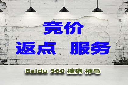360信息流广告：医疗健康行业投放策略