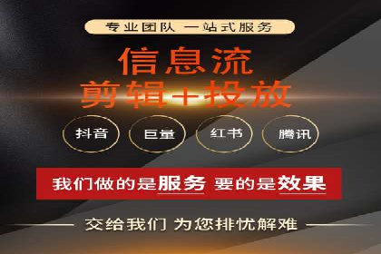 创新驱动：SEM竞价优化的多维度案例分析